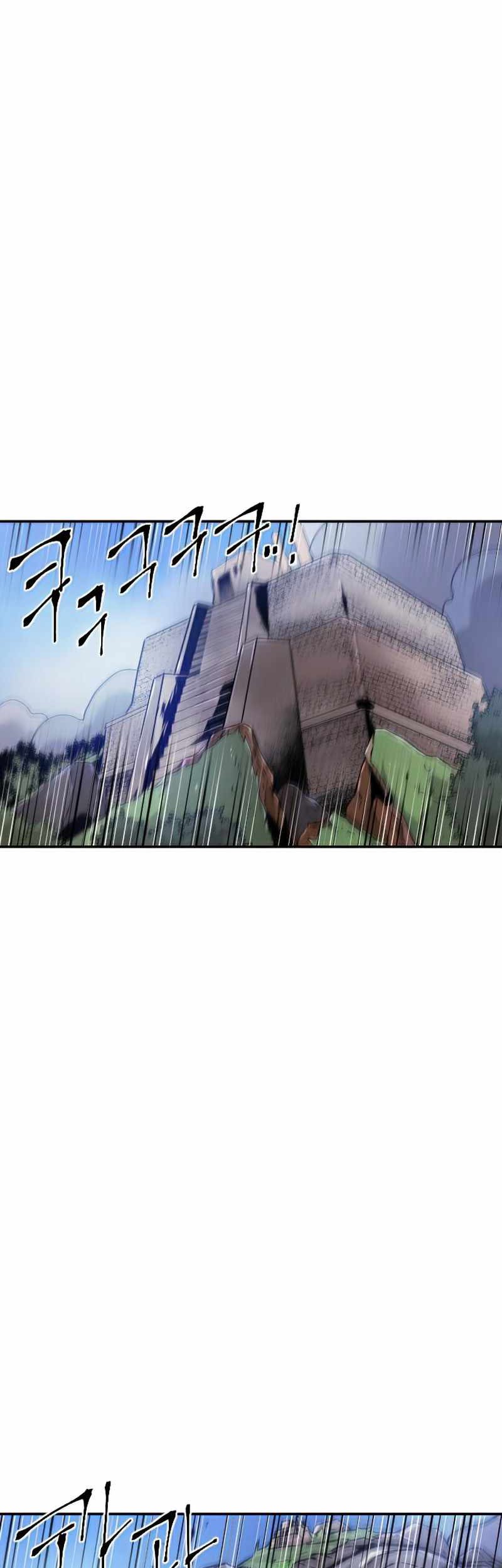 How to Kill a God Chapter 52 - halaman 16