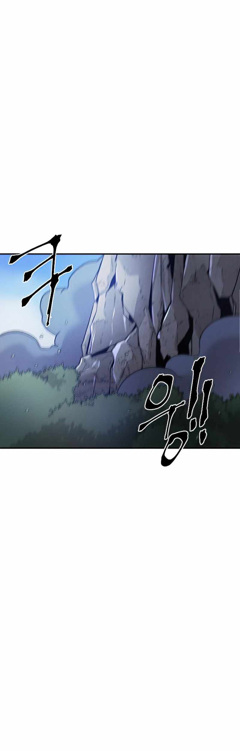 How to Kill a God Chapter 52 - halaman 21