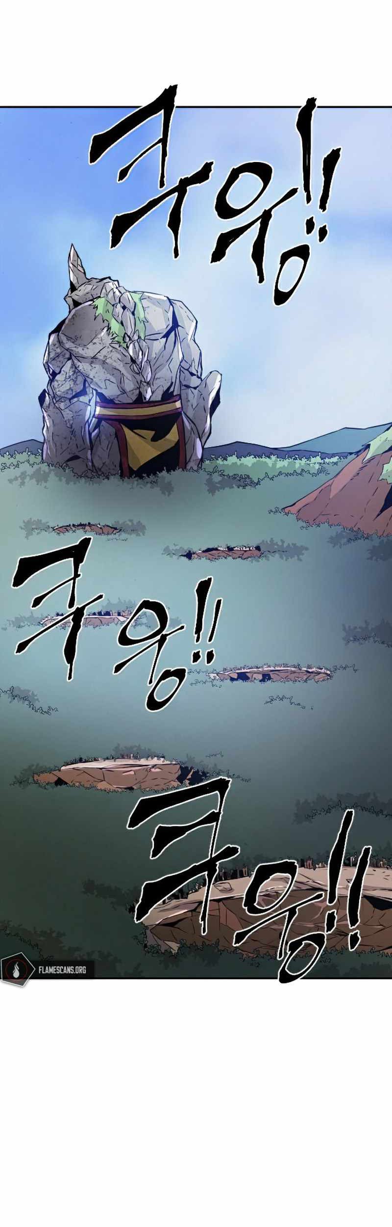 How to Kill a God Chapter 52 - halaman 22