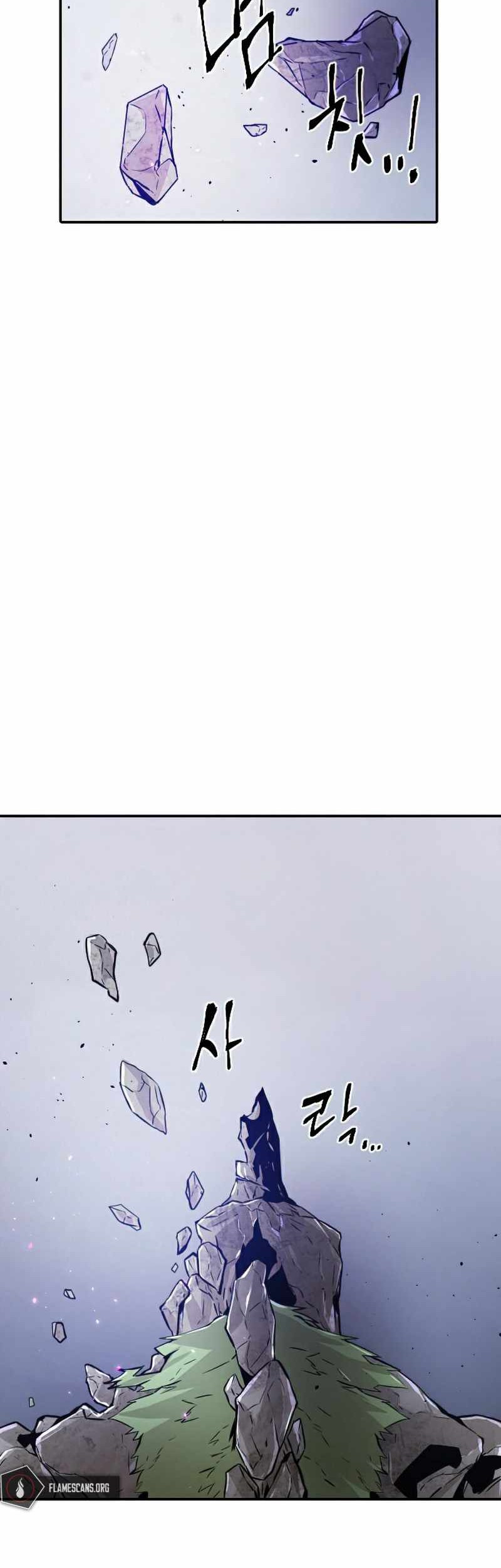 How to Kill a God Chapter 52 - halaman 32