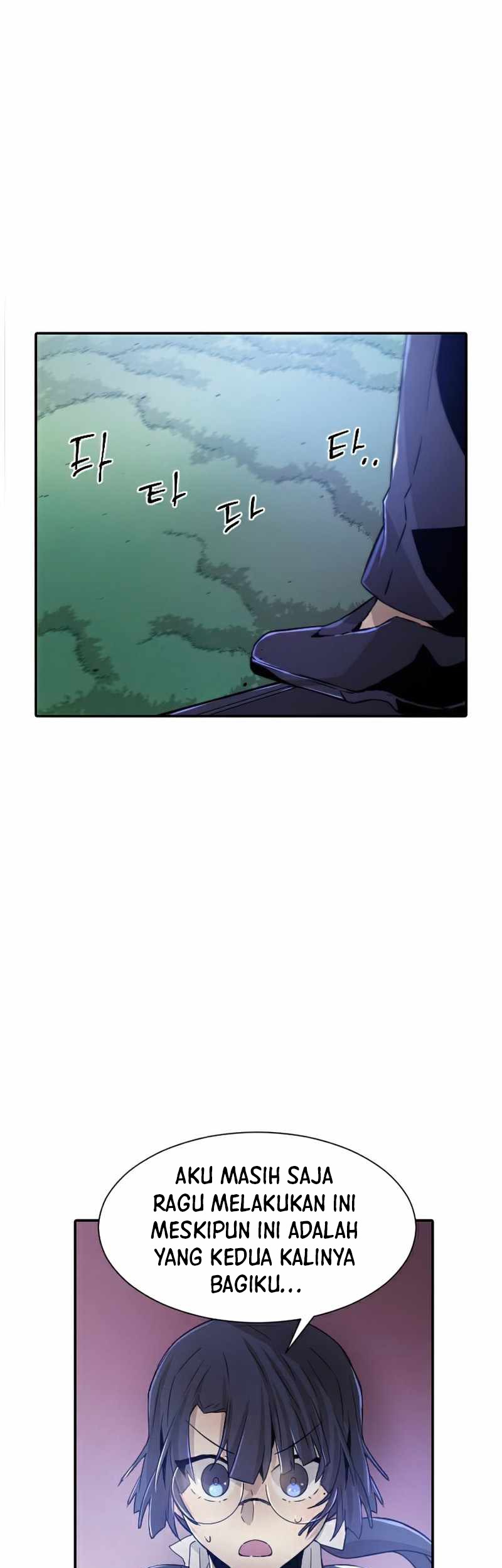 How to Kill a God Chapter 52 - halaman 49
