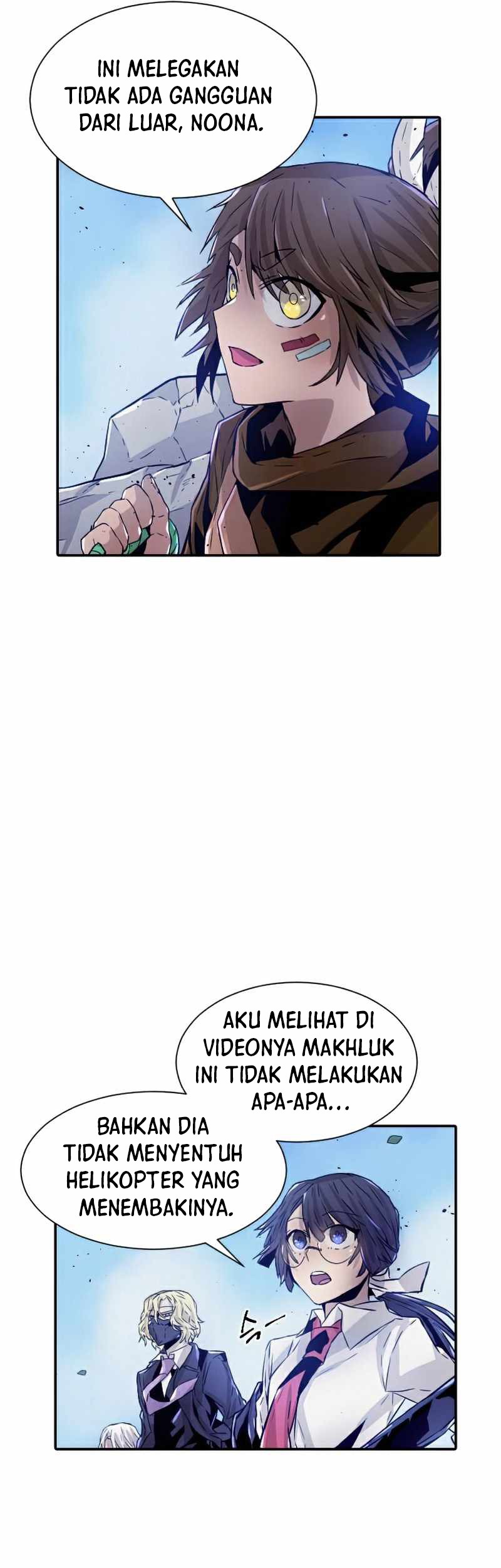 How to Kill a God Chapter 53 - halaman 13