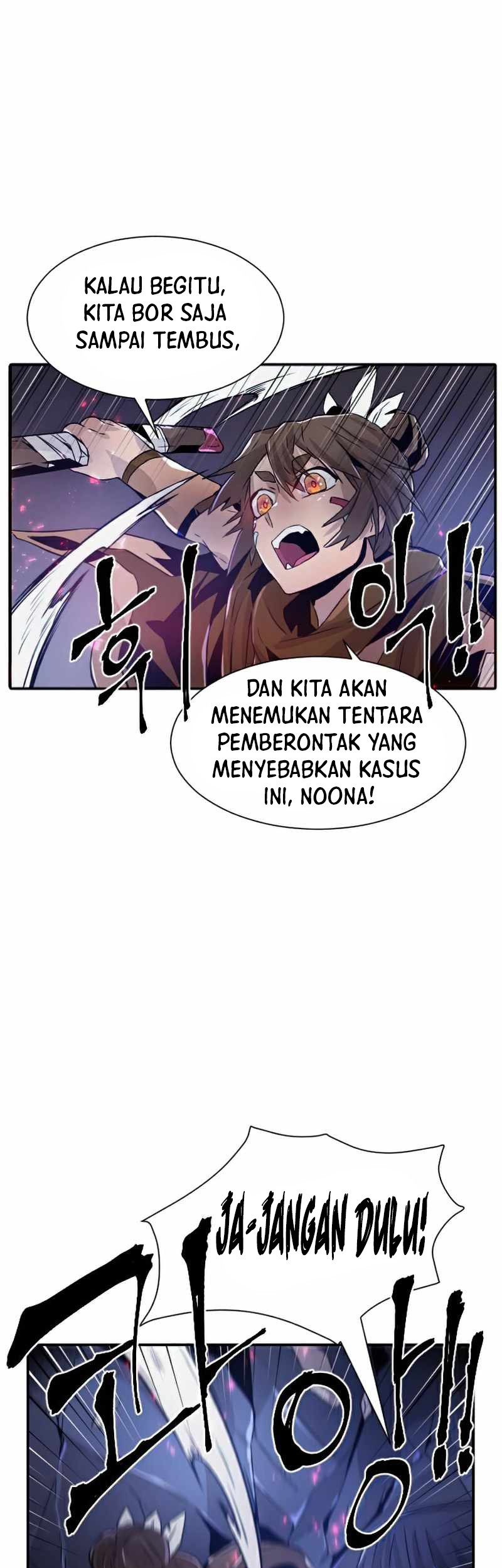 How to Kill a God Chapter 53 - halaman 31