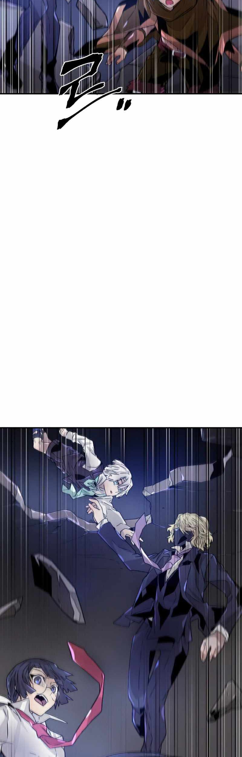 How to Kill a God Chapter 53 - halaman 34