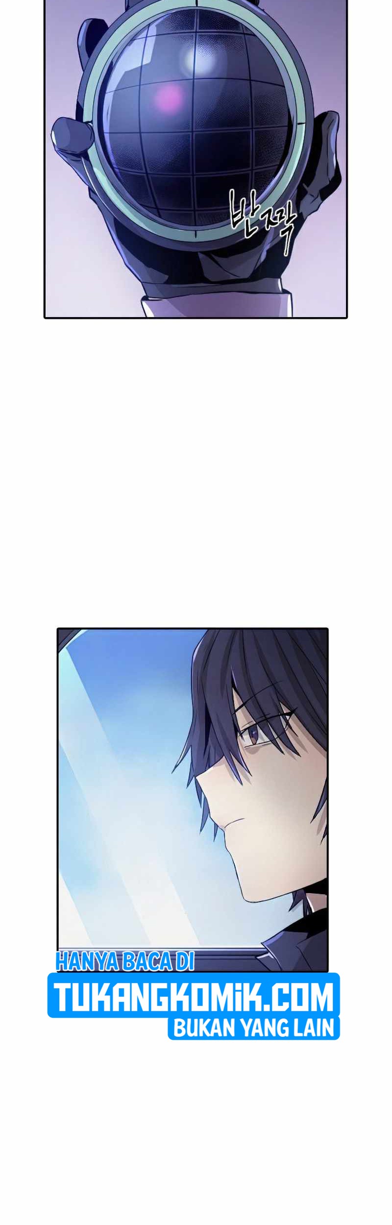 How to Kill a God Chapter 53 - halaman 40