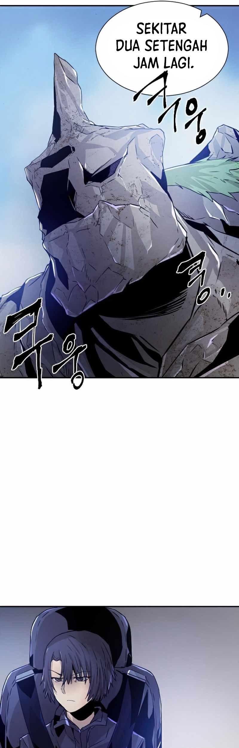 How to Kill a God Chapter 53 - halaman 42