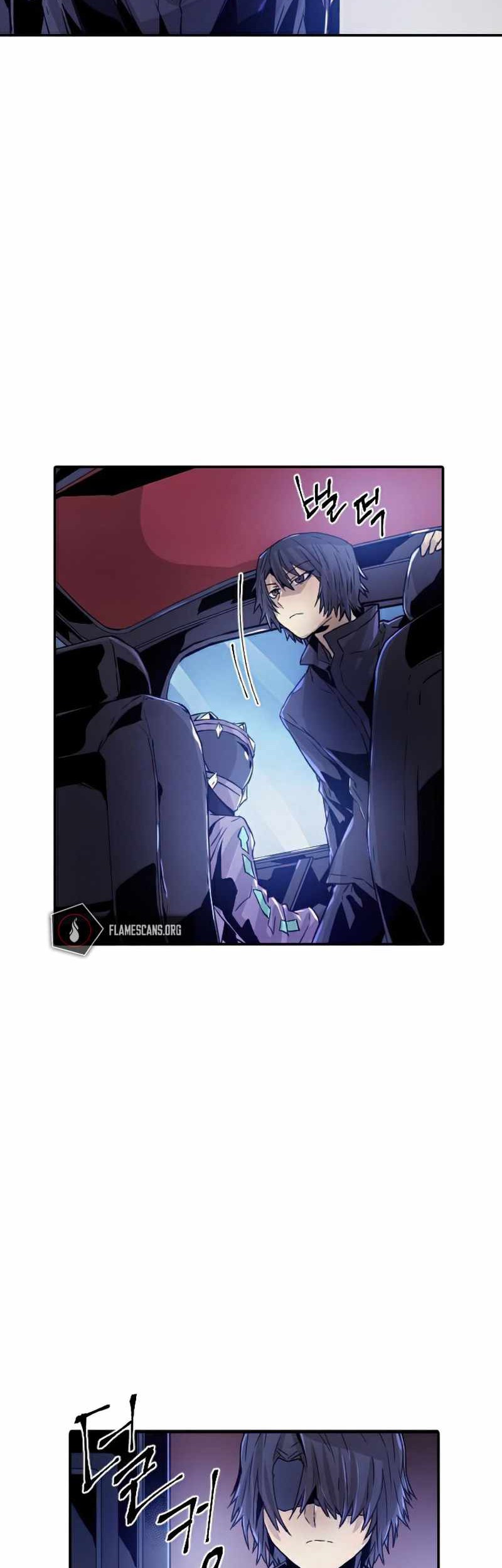 How to Kill a God Chapter 53 - halaman 43