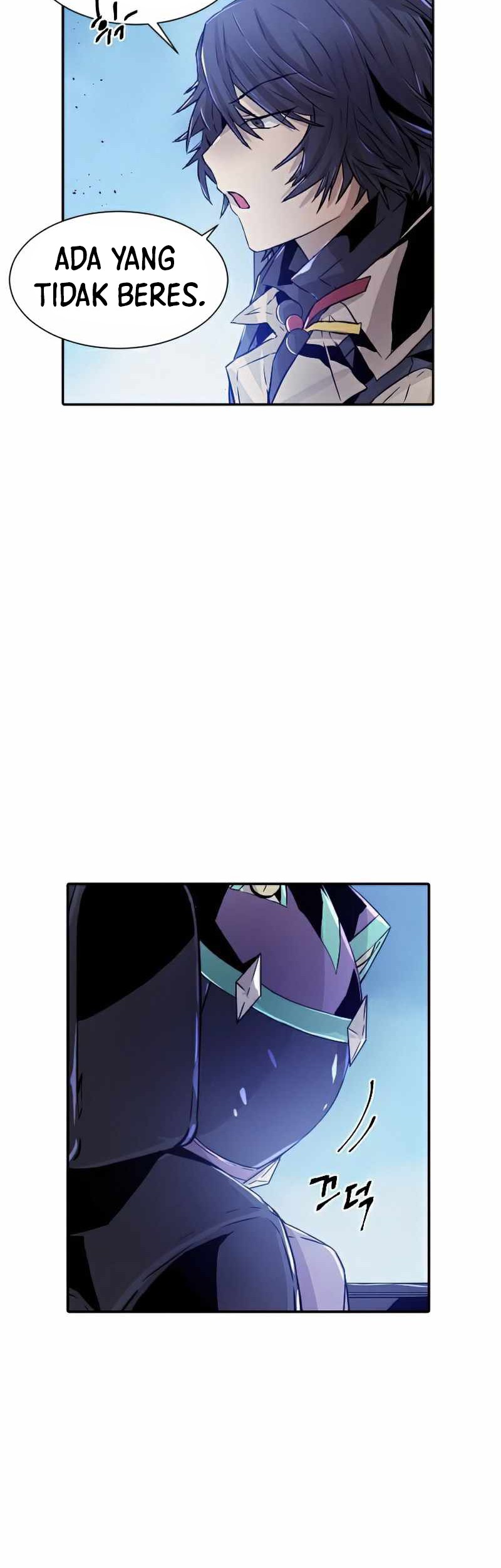 How to Kill a God Chapter 53 - halaman 45
