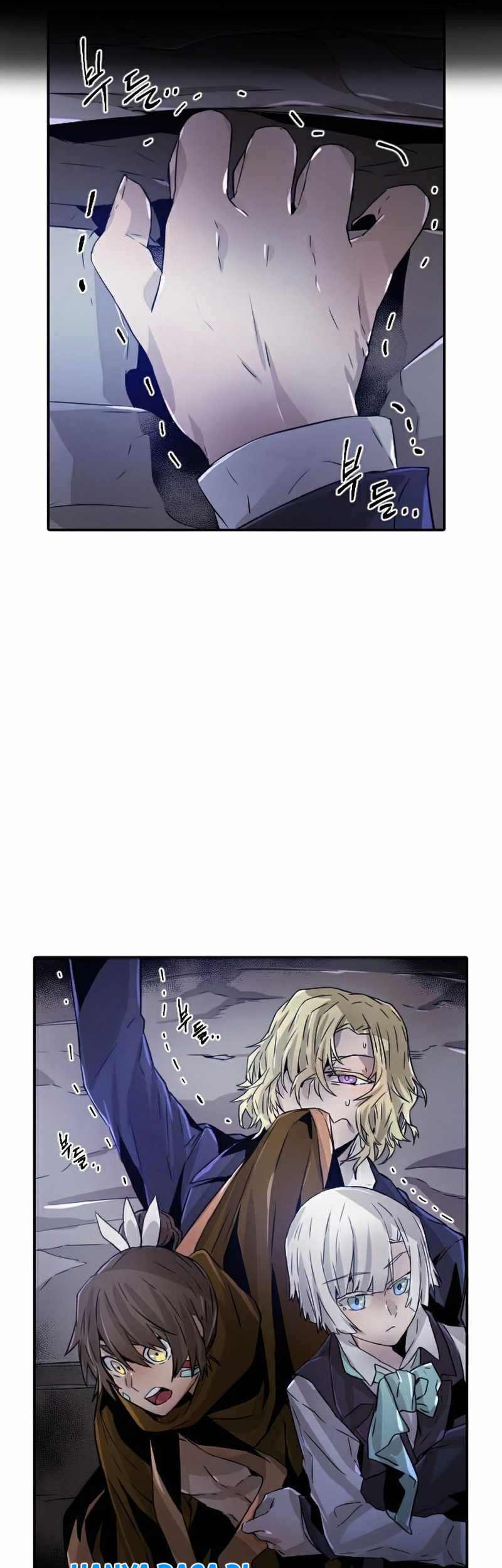 How to Kill a God Chapter 53 - halaman 48