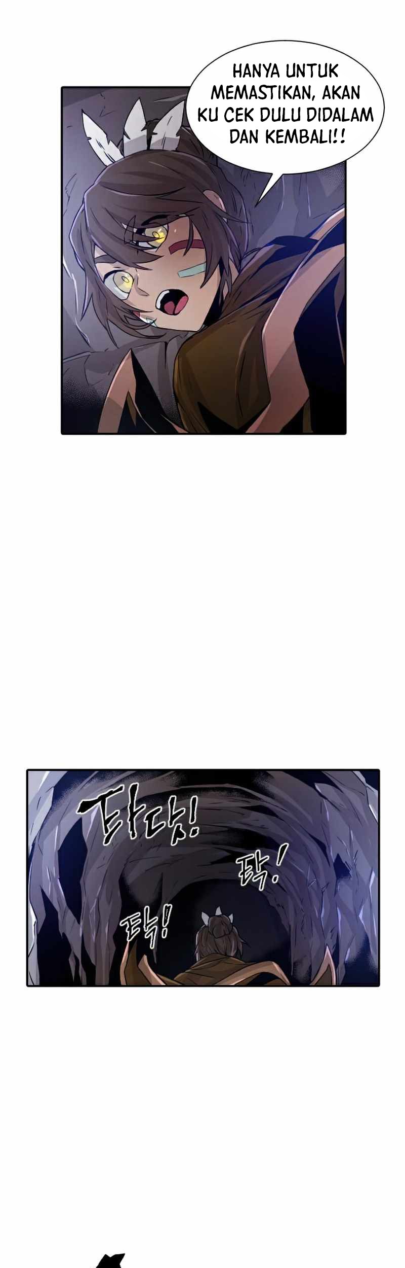 How to Kill a God Chapter 54 - halaman 13