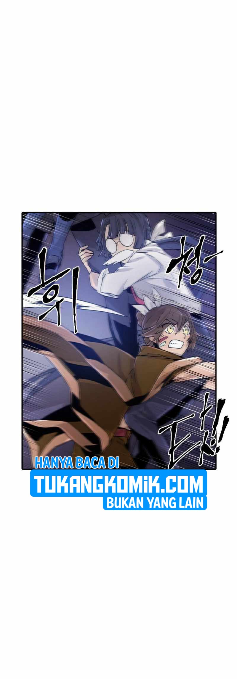 How to Kill a God Chapter 54 - halaman 17