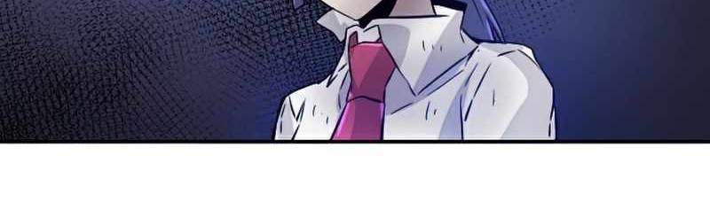 How to Kill a God Chapter 54 - halaman 45