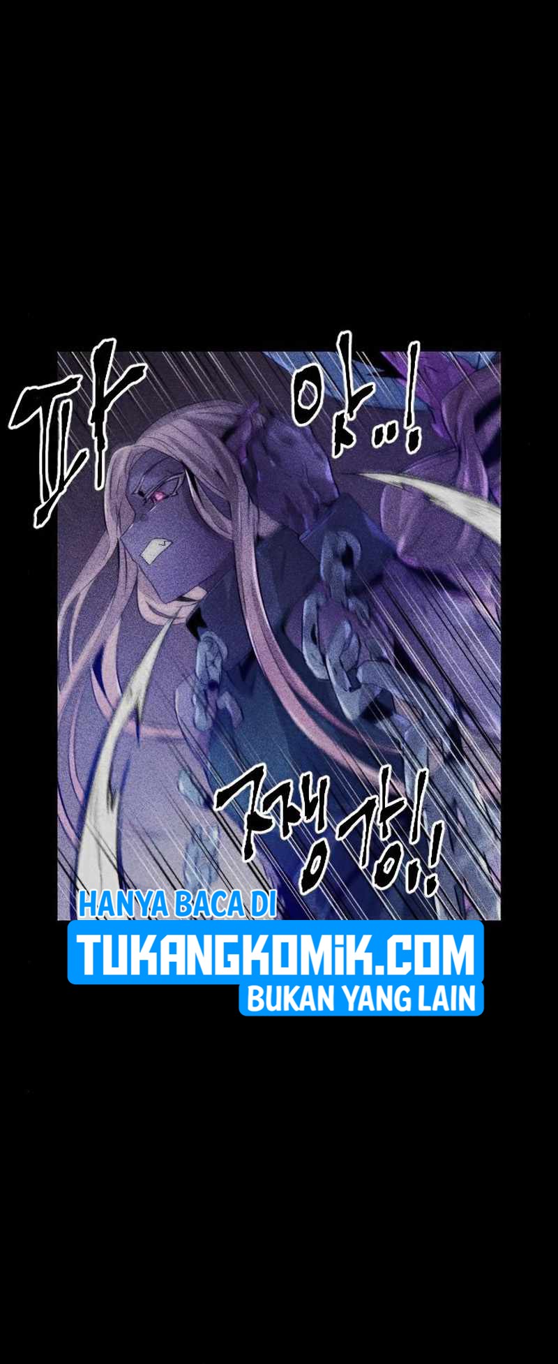 How to Kill a God Chapter 55 - halaman 29