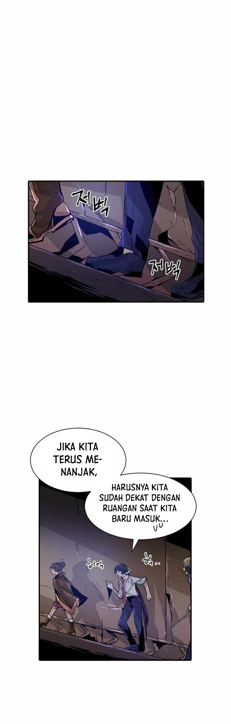 How to Kill a God Chapter 55 - halaman 50