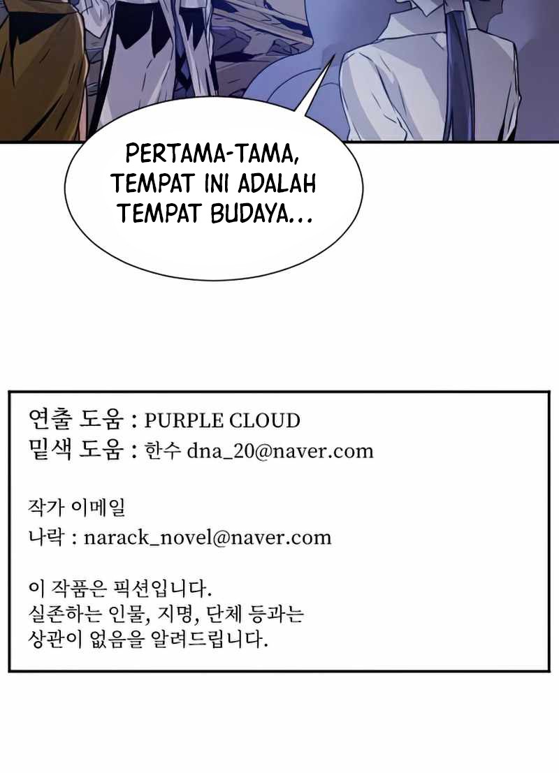 How to Kill a God Chapter 55 - halaman 57