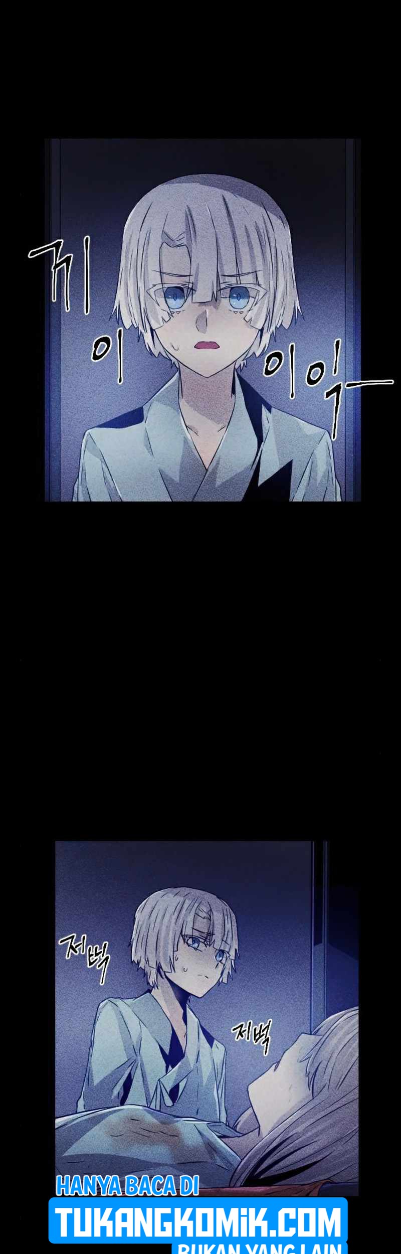 How to Kill a God Chapter 55 - halaman 6