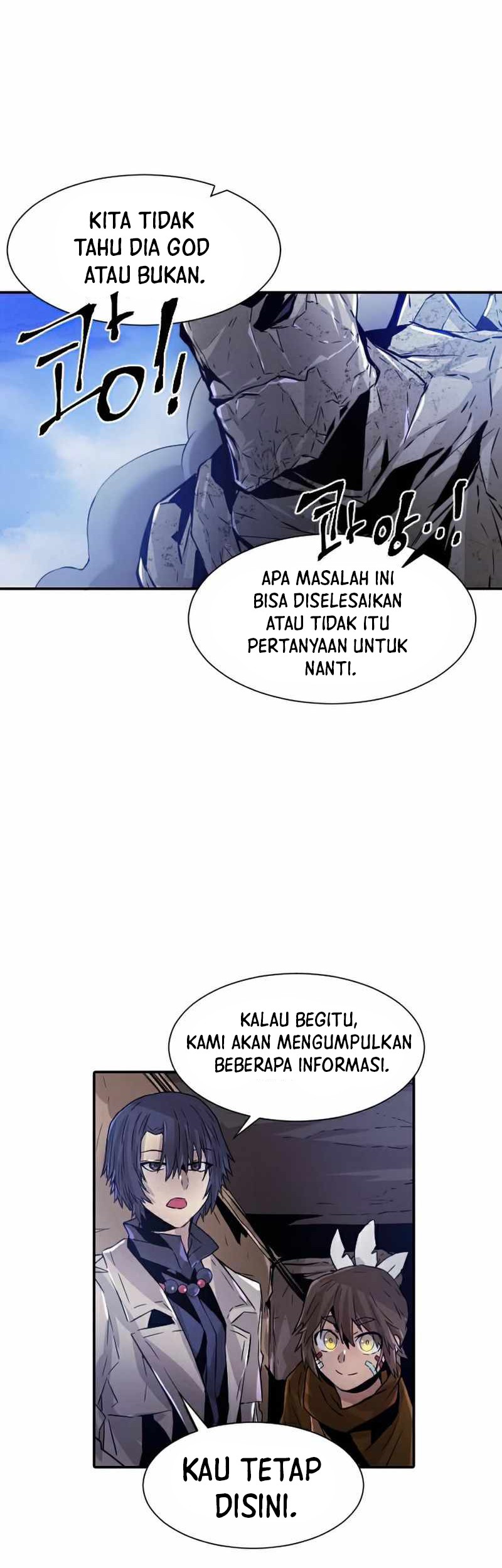 How to Kill a God Chapter 56 - halaman 20