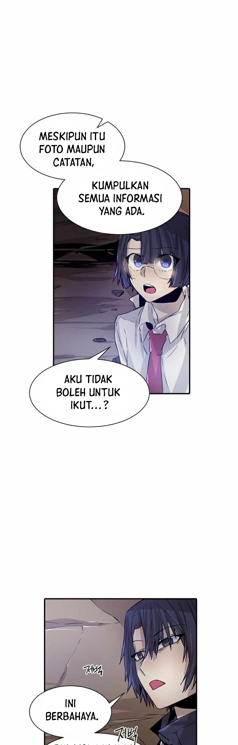 How to Kill a God Chapter 56 - halaman 21