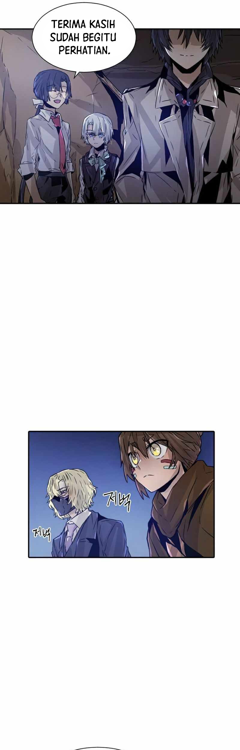 How to Kill a God Chapter 56 - halaman 25