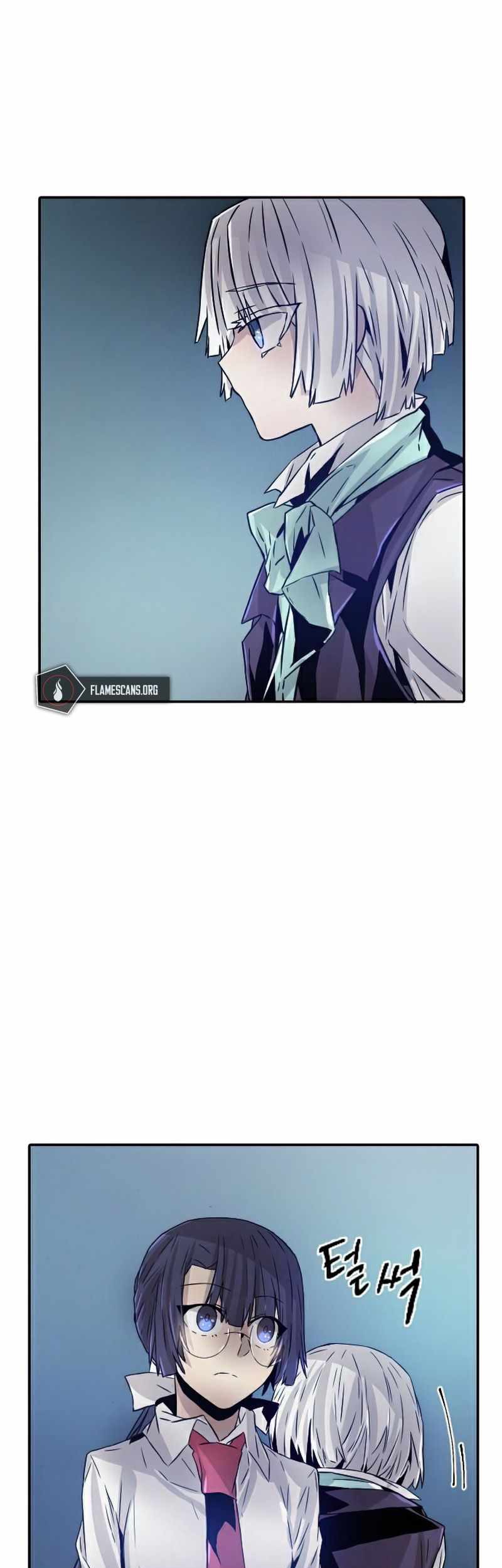 How to Kill a God Chapter 56 - halaman 31