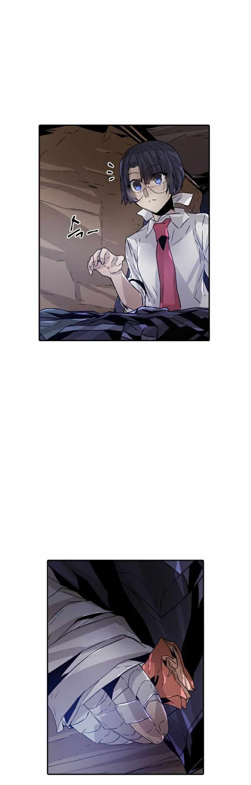 How to Kill a God Chapter 56 - halaman 39