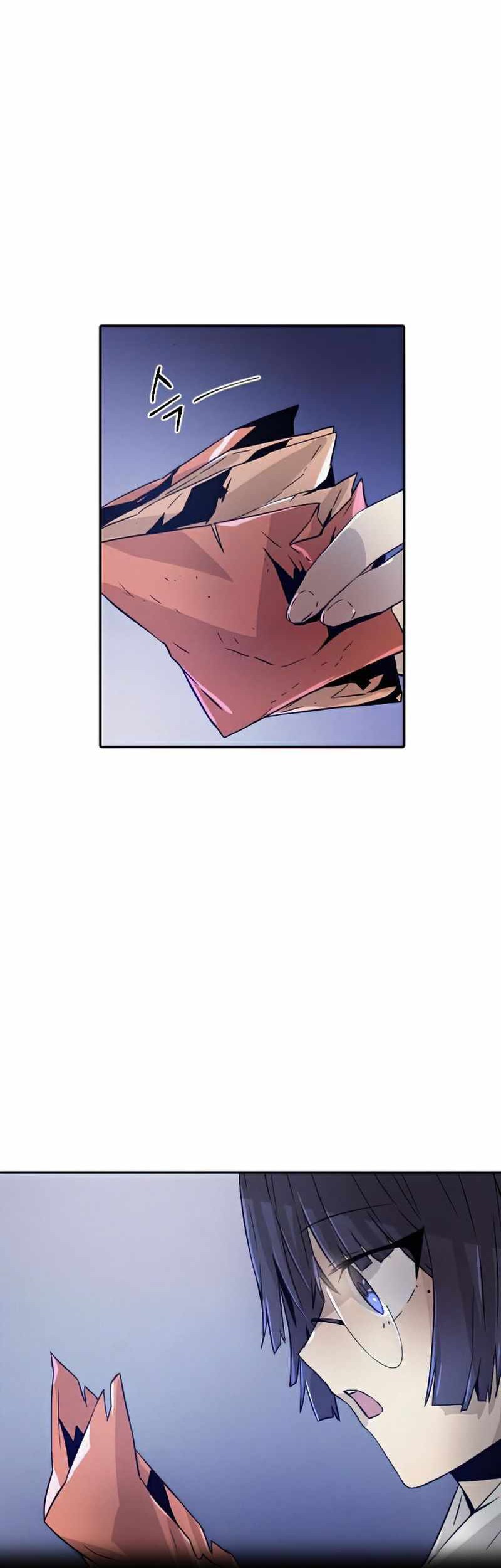 How to Kill a God Chapter 56 - halaman 40