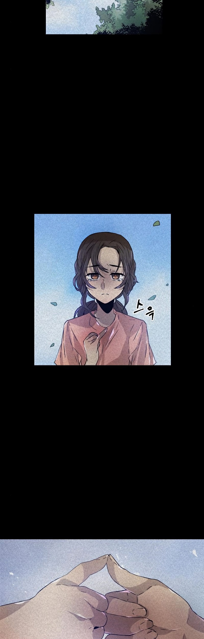 How to Kill a God Chapter 57 - halaman 22