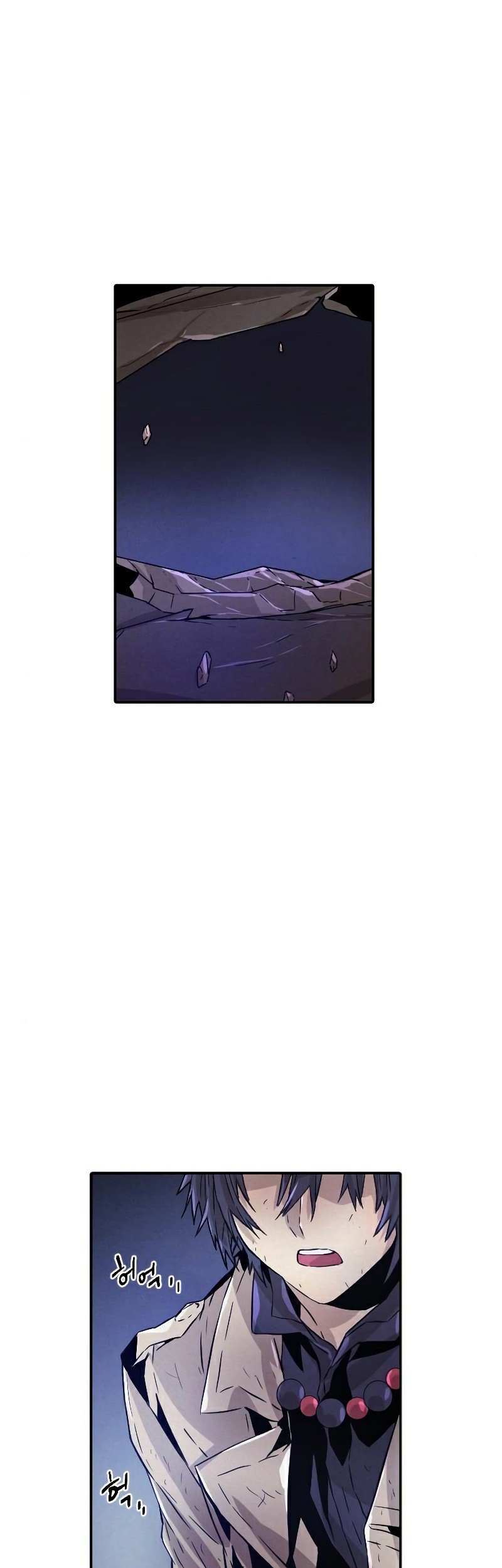 How to Kill a God Chapter 57 - halaman 30