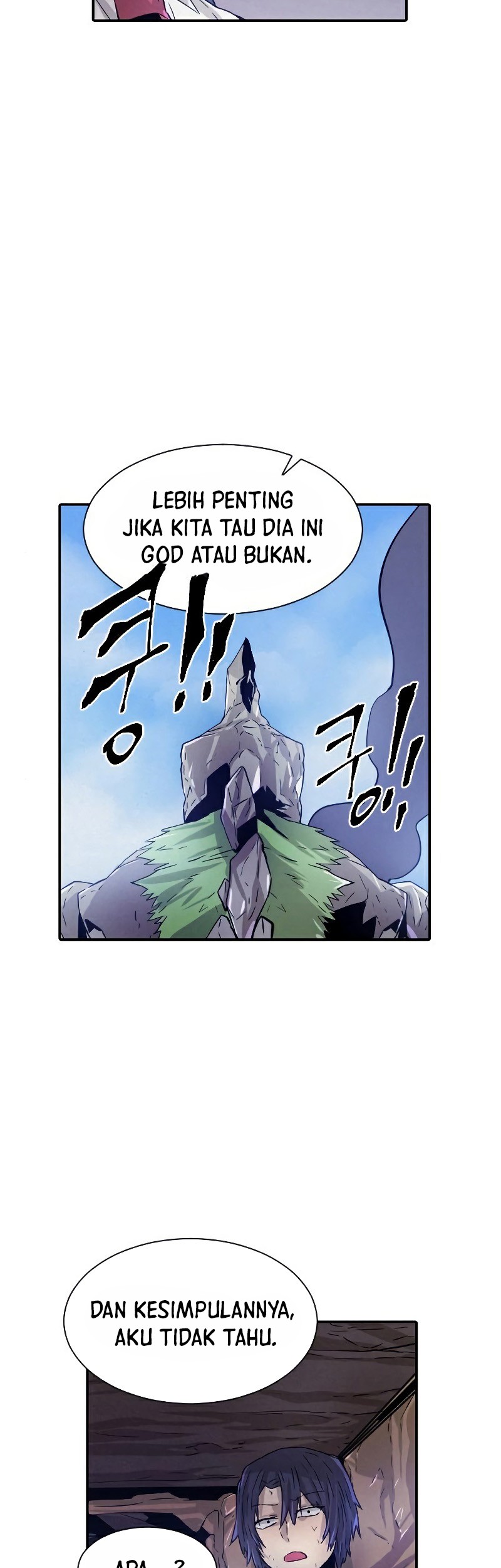 How to Kill a God Chapter 57 - halaman 34