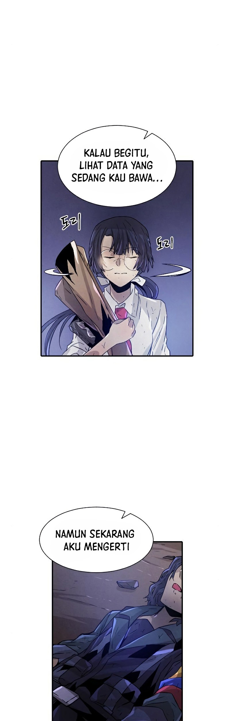 How to Kill a God Chapter 57 - halaman 36
