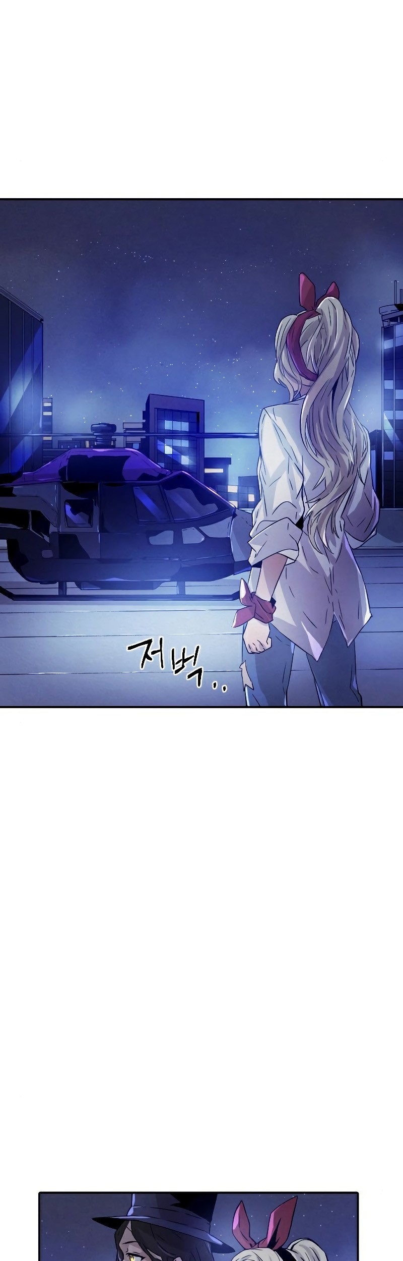 How to Kill a God Chapter 57 - halaman 44