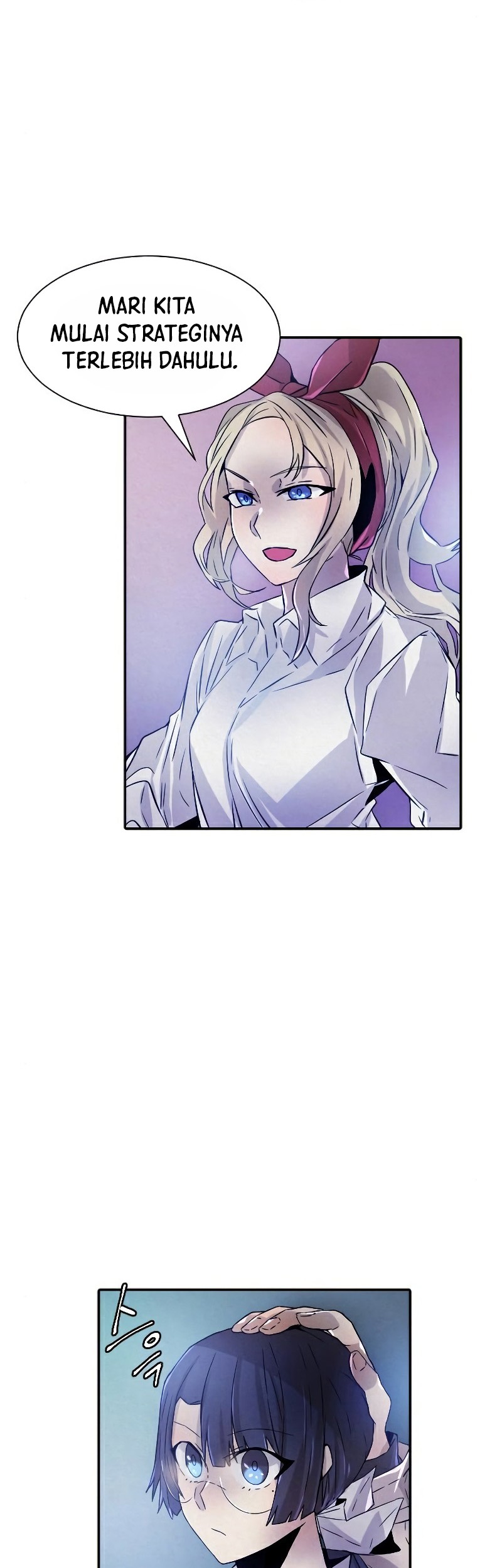 How to Kill a God Chapter 58 - halaman 10