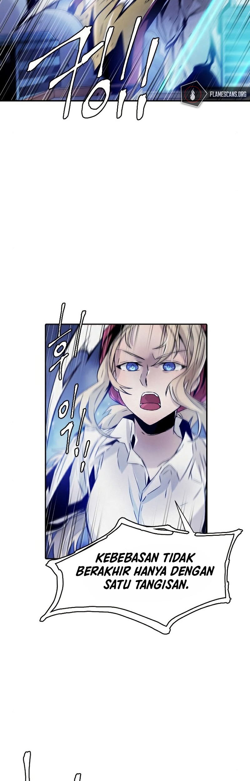 How to Kill a God Chapter 58 - halaman 25