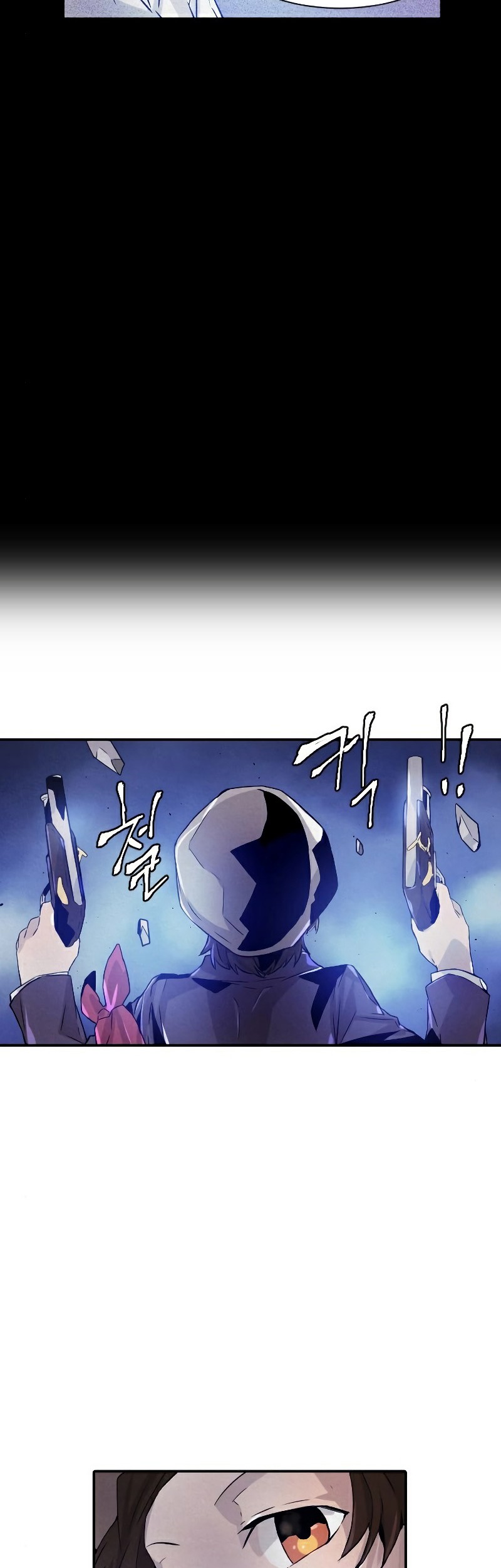 How to Kill a God Chapter 58 - halaman 32