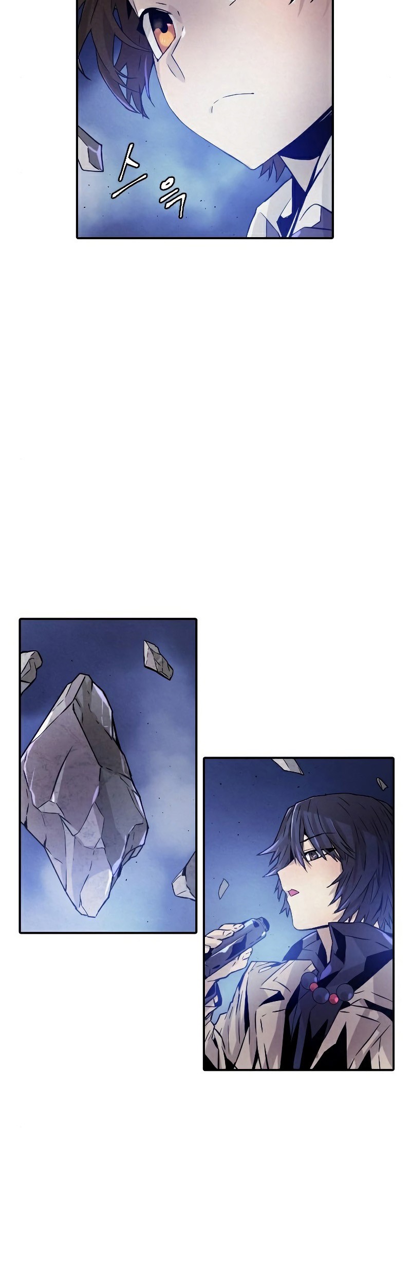 How to Kill a God Chapter 58 - halaman 33