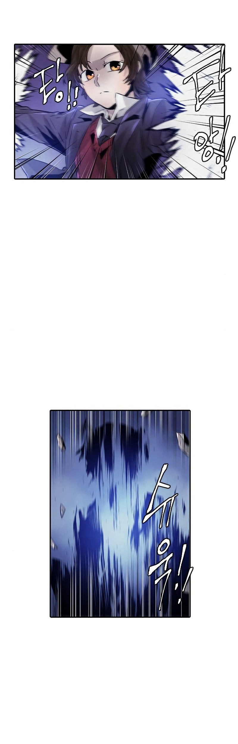 How to Kill a God Chapter 58 - halaman 35