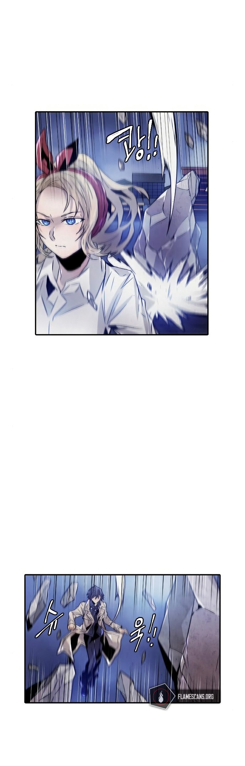 How to Kill a God Chapter 58 - halaman 36