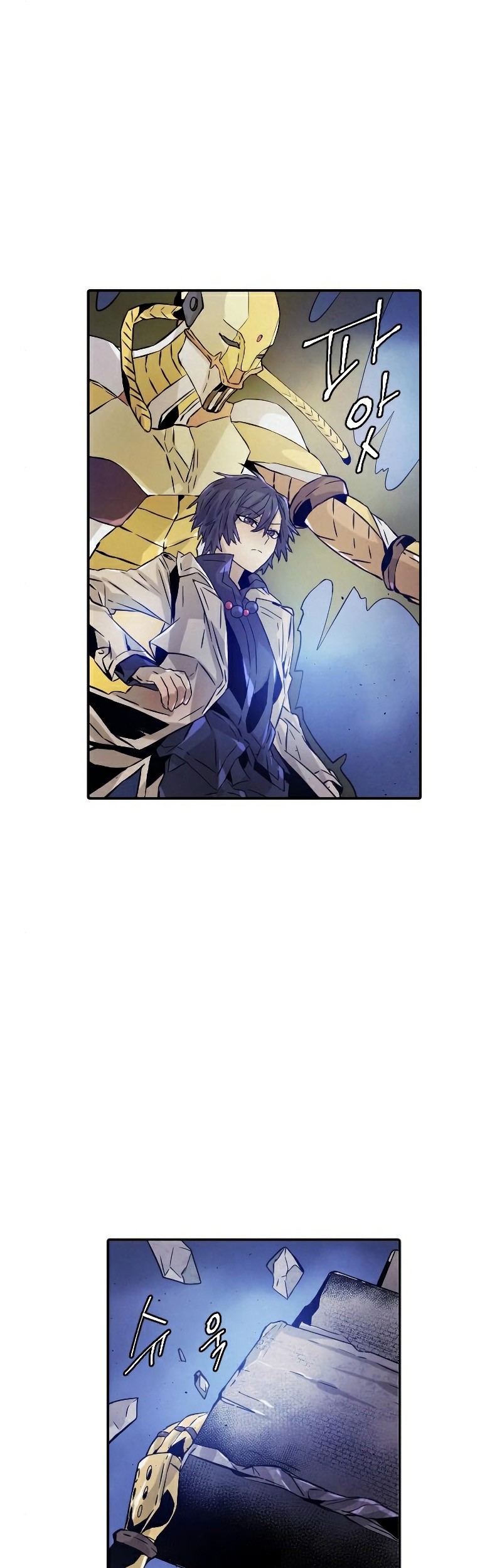 How to Kill a God Chapter 58 - halaman 37