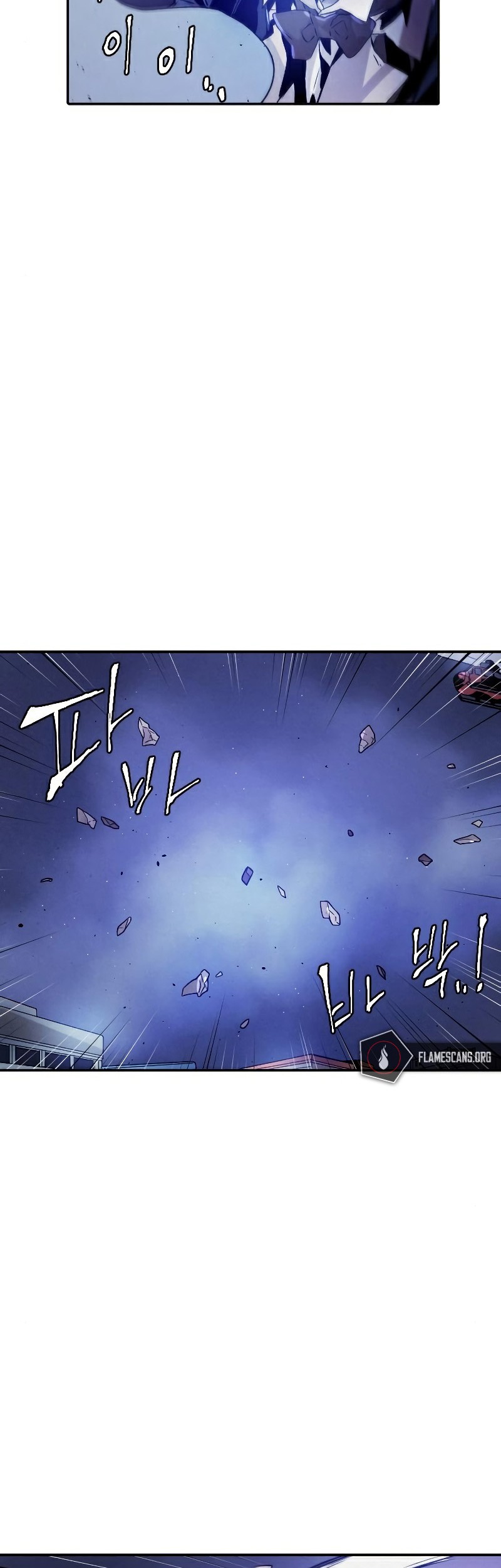 How to Kill a God Chapter 58 - halaman 49