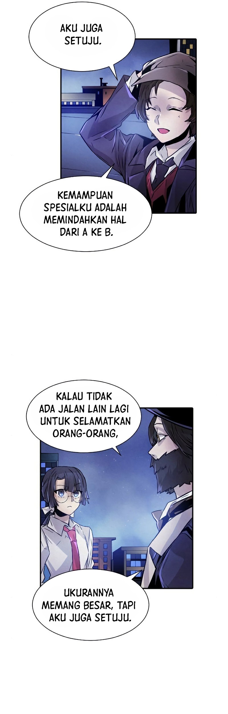 How to Kill a God Chapter 58 - halaman 7