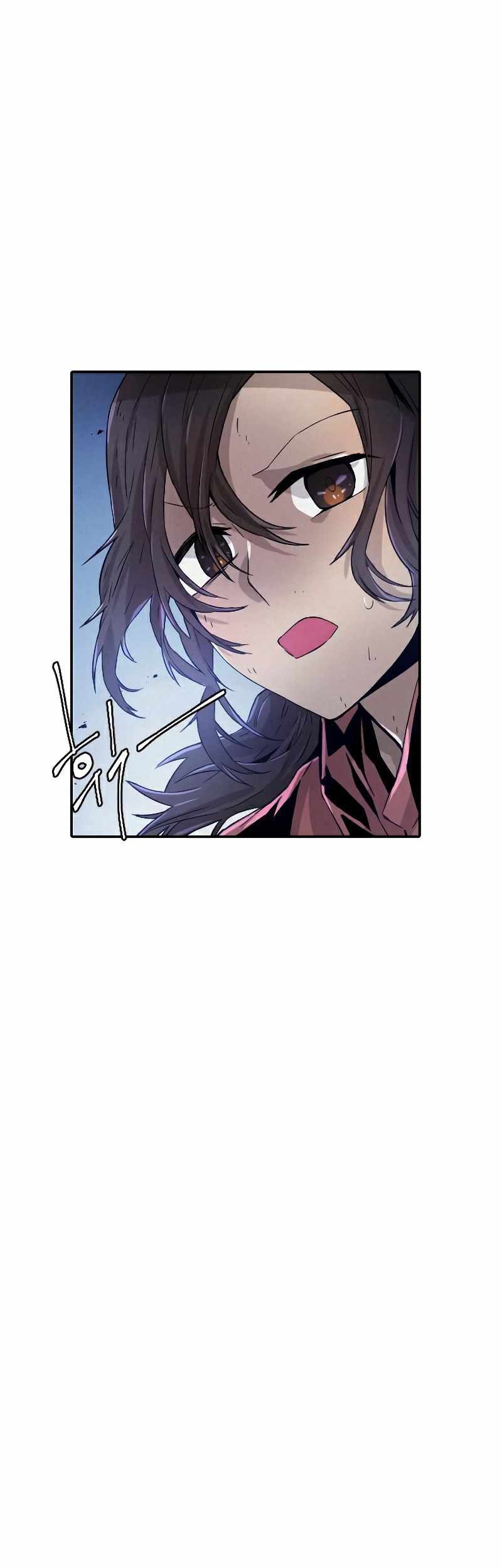 How to Kill a God Chapter 59 - halaman 16
