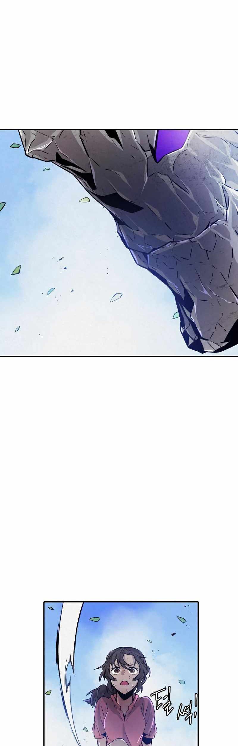 How to Kill a God Chapter 59 - halaman 22