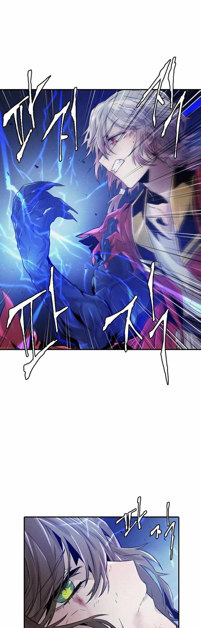 How to Kill a God Chapter 59 - halaman 48