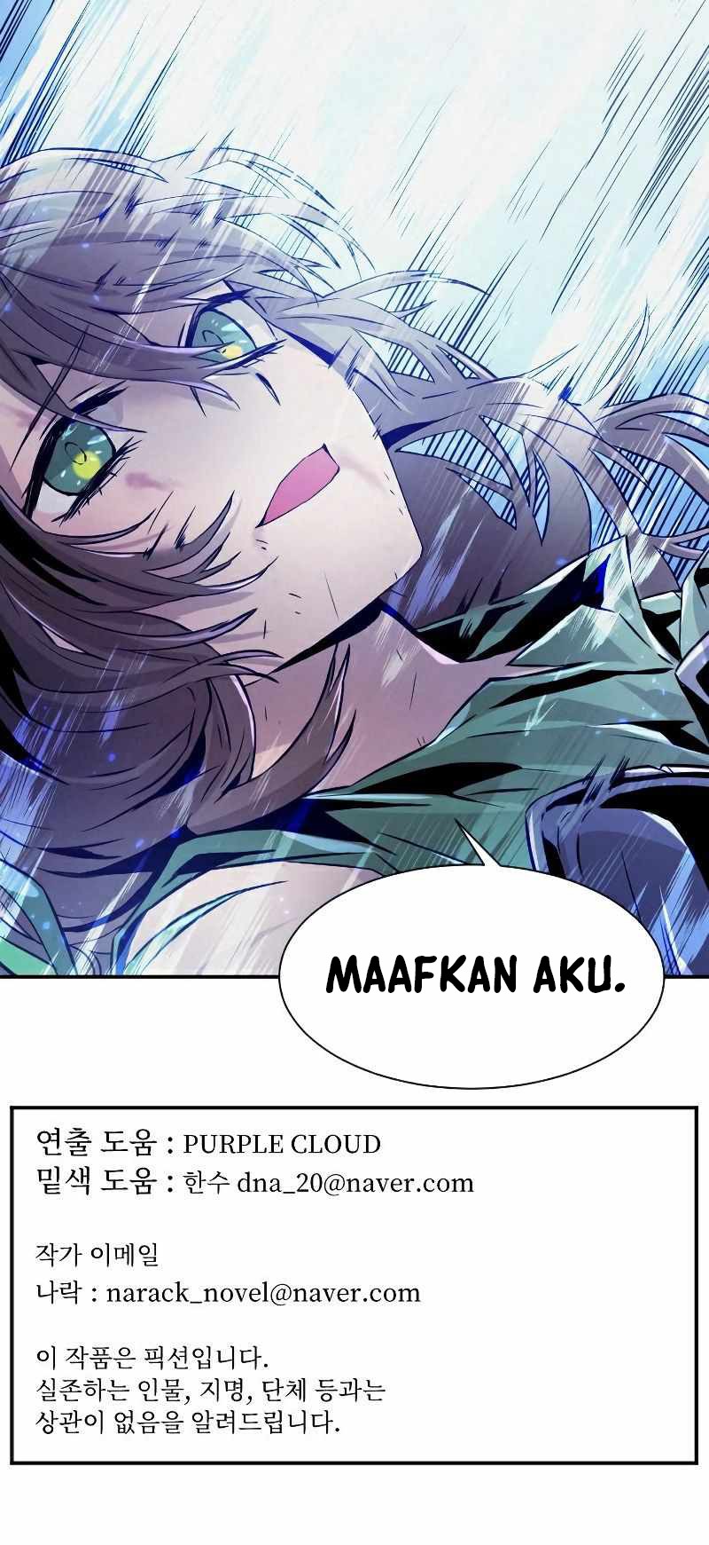 How to Kill a God Chapter 59 - halaman 50