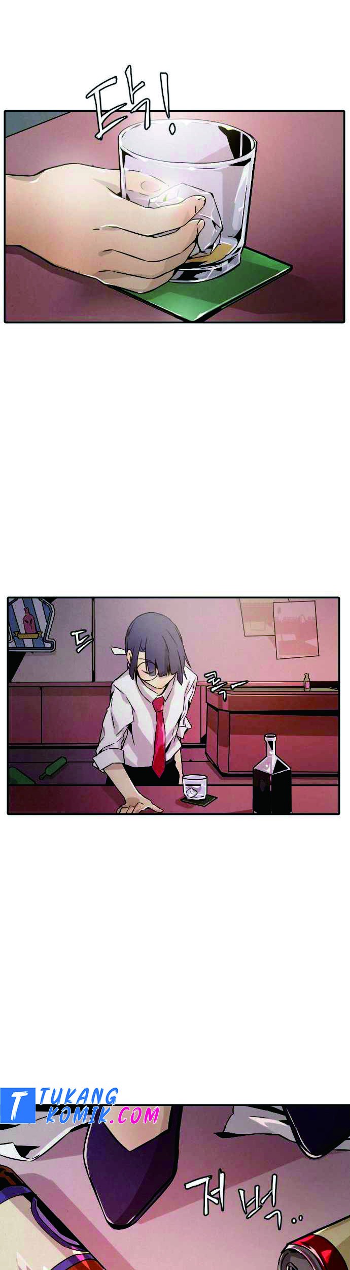 How to Kill a God Chapter 6 - halaman 23