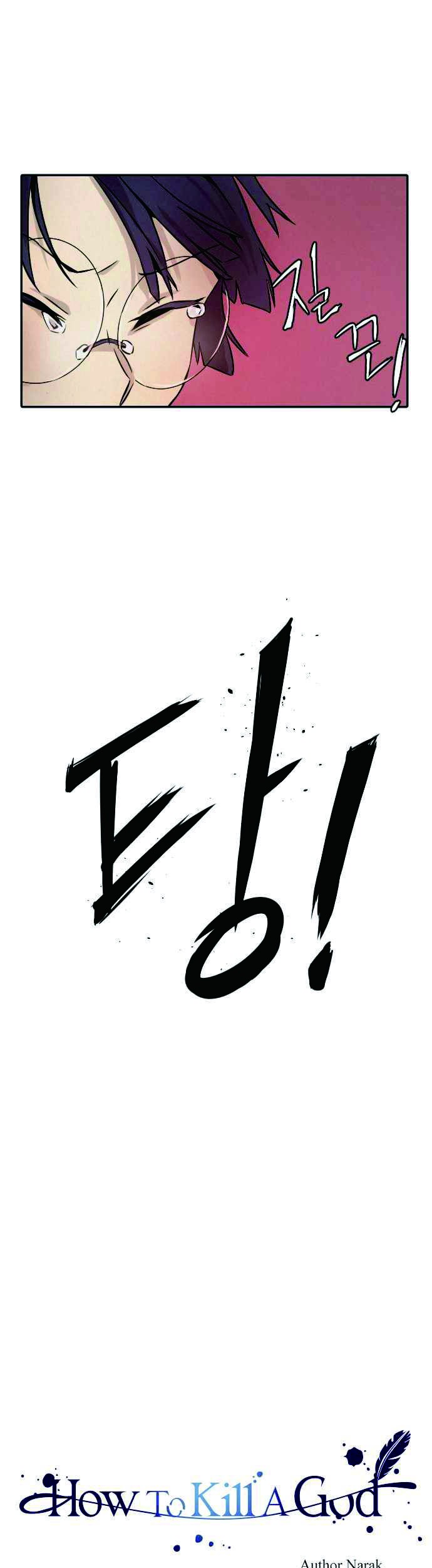 How to Kill a God Chapter 6 - halaman 6