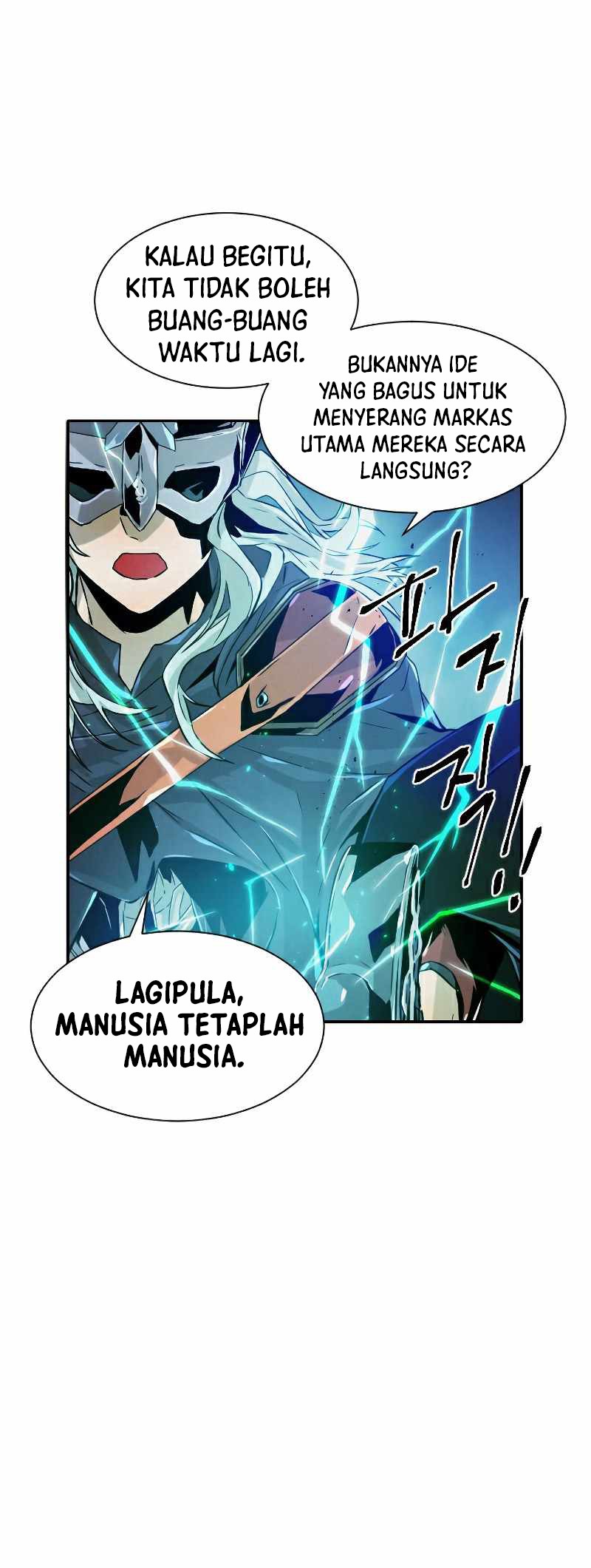 How to Kill a God Chapter 60 - halaman 12