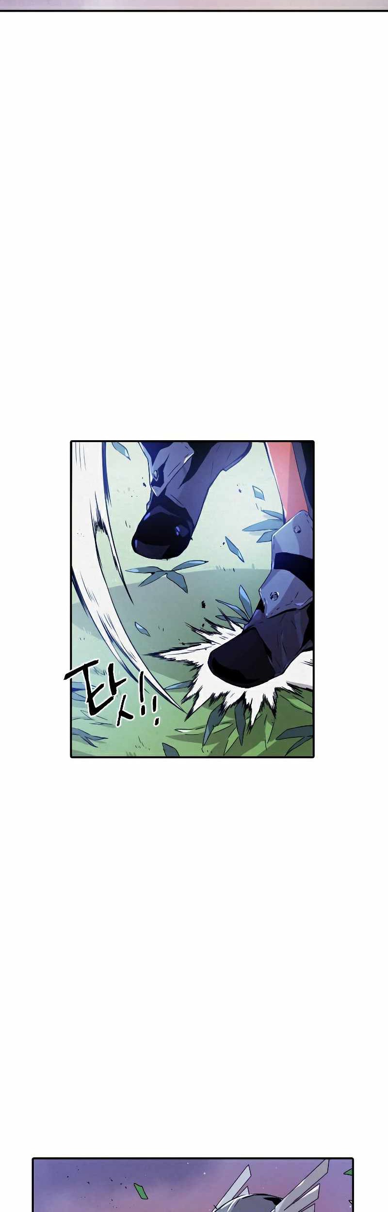 How to Kill a God Chapter 60 - halaman 3