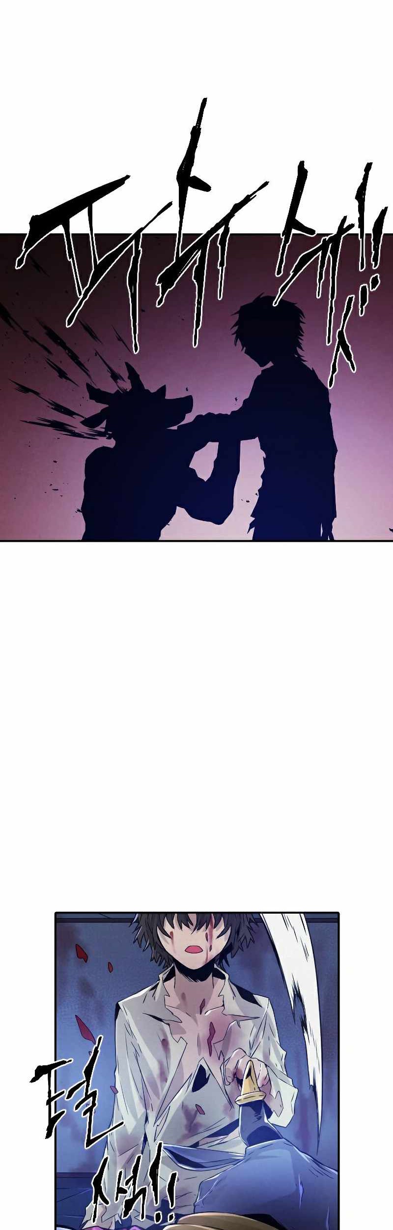 How to Kill a God Chapter 60 - halaman 47