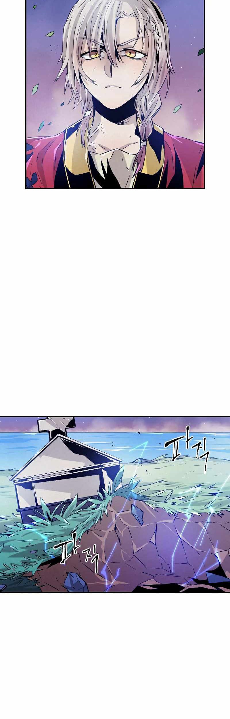 How to Kill a God Chapter 60 - halaman 5